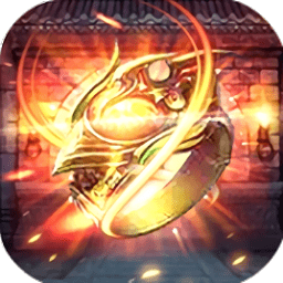 超变屠龙最新版 Logo